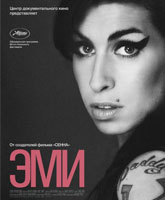 Amy / 